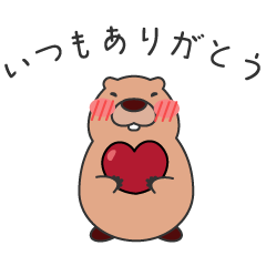 [LINEスタンプ] びーばーなので（その2）