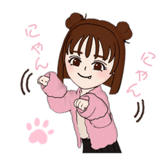 [LINEスタンプ] 可愛い妹系女子スタンプ