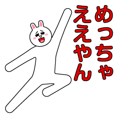 [LINEスタンプ] 関西弁ピクトグラム！ブラウン＆フレンズ 2