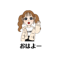 [LINEスタンプ] 日常会話❤️女の子編1❤️