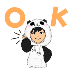 [LINEスタンプ] うちのさくやくん