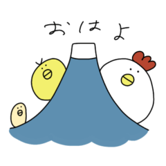 [LINEスタンプ] ひよこちゃんたちスタンプ