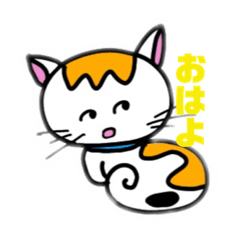 [LINEスタンプ] そらてん3