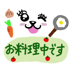 [LINEスタンプ] ウィンクねこのおねえさん