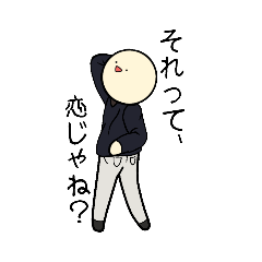 [LINEスタンプ] ドゥクシュッのオリジナルキャラ（服あり）