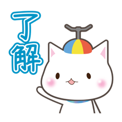 [LINEスタンプ] World Happy Cats  ver.1