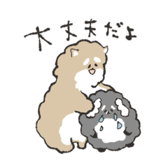 [LINEスタンプ] 長老さんと犬きち