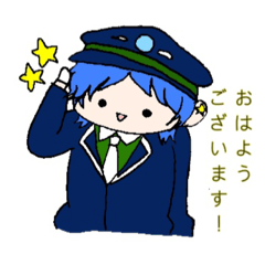 [LINEスタンプ] お月見文庫すたんぷ