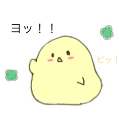 [LINEスタンプ] 愉快な動物とfairy達