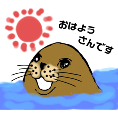 [LINEスタンプ] トドちゃんの日常