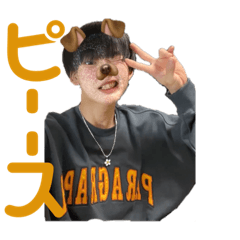 [LINEスタンプ] 傑人スタンプ