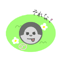 [LINEスタンプ] ゴリラで挨拶