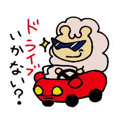 [LINEスタンプ] ひつじ物語2