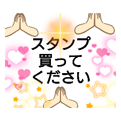 [LINEスタンプ] 日常で使うスタンプ(覚醒版)1⃣