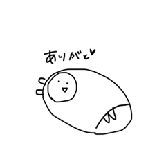 [LINEスタンプ] いいづかコレクション