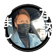 [LINEスタンプ] everyday AKIRA スタンプ