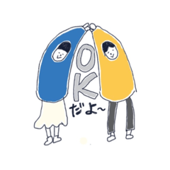 [LINEスタンプ] はづをの日常