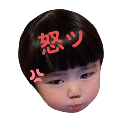 [LINEスタンプ] samo_moku_2