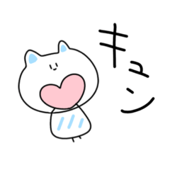 [LINEスタンプ] そらねこと仲間達