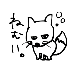 [LINEスタンプ] 動物ごちゃまぜスタンプ