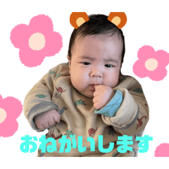 [LINEスタンプ] こっちゃん0917