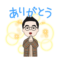 [LINEスタンプ] たのうたいち