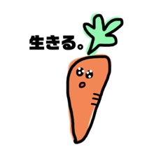 [LINEスタンプ] 会話の中で使えるスタンプ