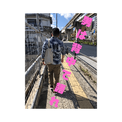 [LINEスタンプ] かずや、かずや