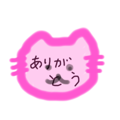 [LINEスタンプ] そんな日もあるね