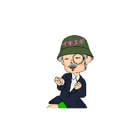 [LINEスタンプ] サウナ男爵