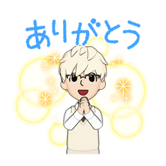 [LINEスタンプ] 楓のスタンプ02