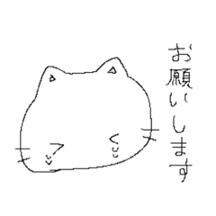 [LINEスタンプ] は く ち ゅ - む