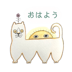 [LINEスタンプ] ギャッベ スタンプ