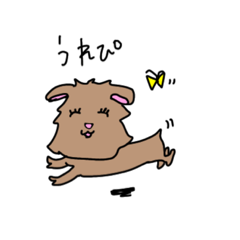 [LINEスタンプ] うあスタンプ5