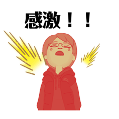 [LINEスタンプ] マッシュルームママ