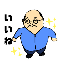 [LINEスタンプ] イーバちゃん2
