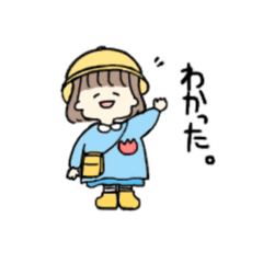 [LINEスタンプ] 小さな幼稚園児（女の子）