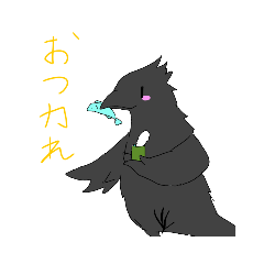 [LINEスタンプ] カラスさん