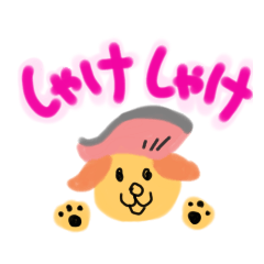 [LINEスタンプ] 「ワンダー」おにぎりの具