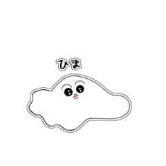 [LINEスタンプ] チキン南蛮定食 (味噌汁付き)