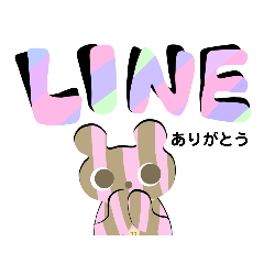 [LINEスタンプ] いろんなくまさん3