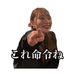 [LINEスタンプ] 蝶羽之会スタンプ ver.1