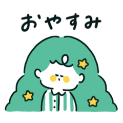 [LINEスタンプ] ゆる髪ガールズ