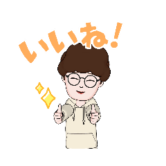 [LINEスタンプ] 漫画編集者たまだのスタンプ