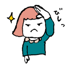 [LINEスタンプ] ピンクのおかっぱちゃん