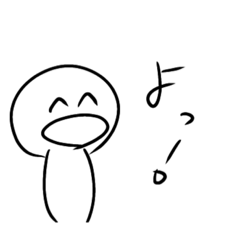 [LINEスタンプ] まいあの手書きゴミスタンプ