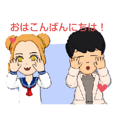 [LINEスタンプ] かわいいコラボスタンプ