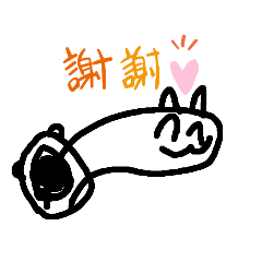 [LINEスタンプ] こんばんは☀️ハムちゃん