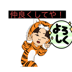 [LINEスタンプ] hidebou0801