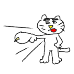 [LINEスタンプ] ビシ猫男